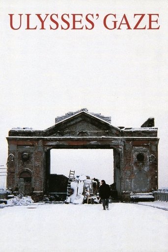 Ulysses' Gaze Ulysses' Gaze