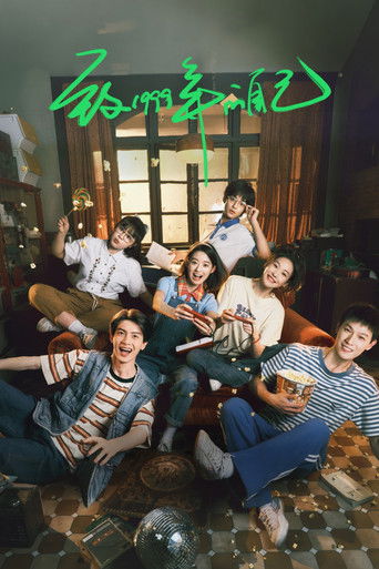 Reopen My Journals Reopen My Journals