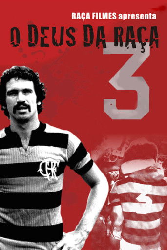 O Deus da Raça O Deus da Raça
