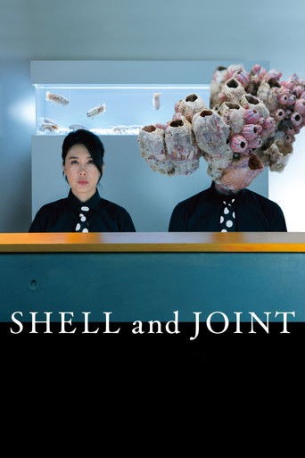 Shell and Joint Shell and Joint