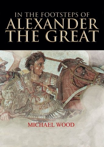 In The Footsteps of Alexander the Great In The Footsteps of Alexander the Great