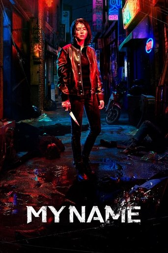 Miniseries Miniseries