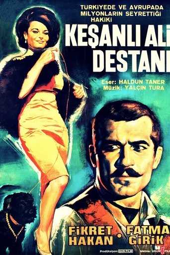 The Ballad of Ali of Keshan The Ballad of Ali of Keshan