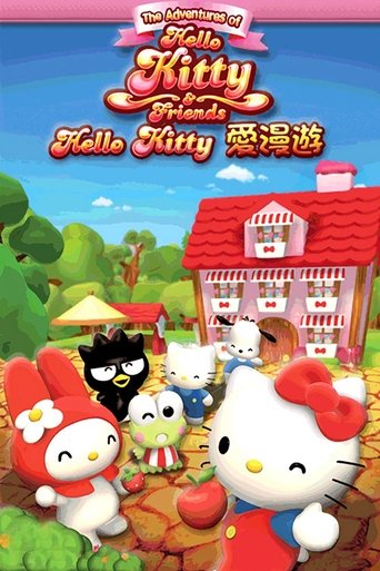 The Adventures of Hello Kitty & Friends The Adventures of Hello Kitty & Friends