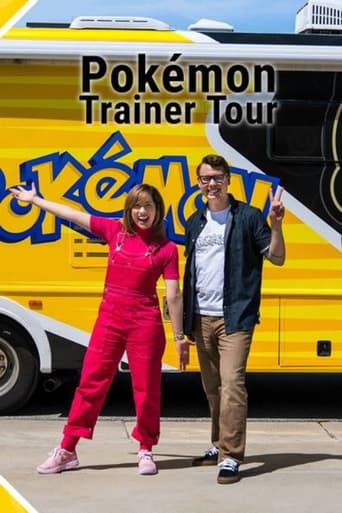 Pokémon: Trainer Tour