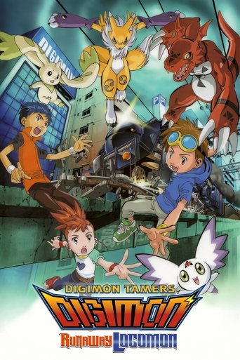 Digimon Tamers: Runaway Locomon Digimon Tamers: Runaway Locomon