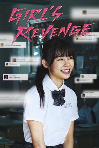 Girl's Revenge Girl's Revenge