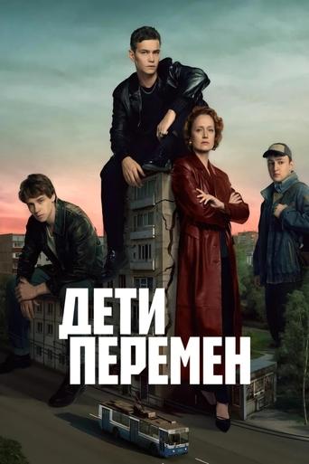 Season 1 Season 1