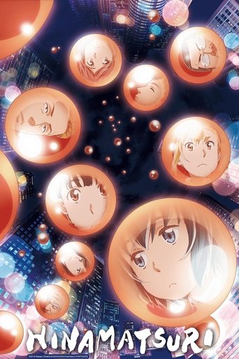 Hinamatsuri Hinamatsuri