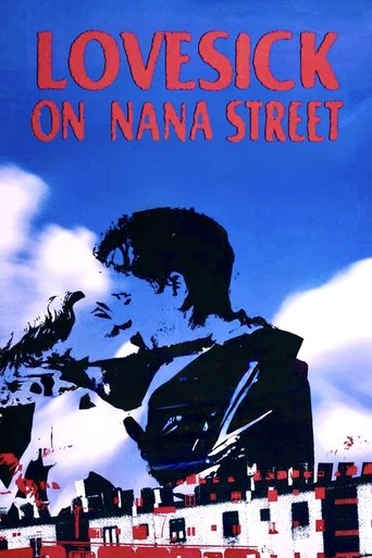 Lovesick on Nana Street Lovesick on Nana Street