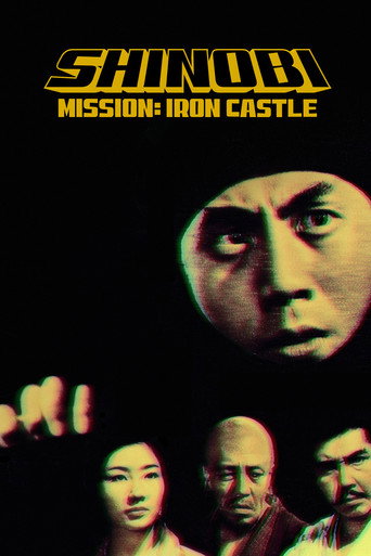 Mission: Iron Castle Mission: Iron Castle