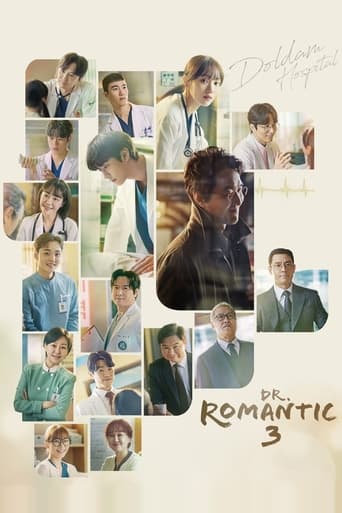 Dr. Romantic 3