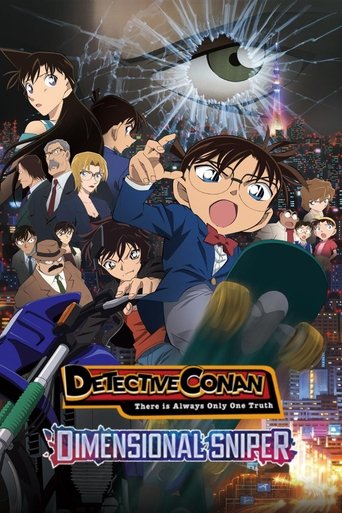Detective Conan: The Sniper from Another Dimension Detective Conan: The Sniper from Another Dimension
