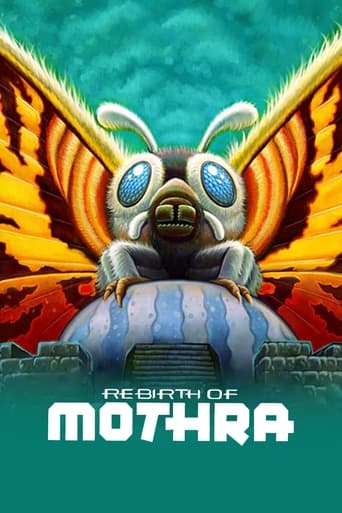 Rebirth of Mothra Rebirth of Mothra