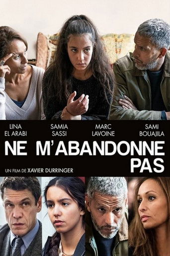 Don't Leave Me! Don't Leave Me!