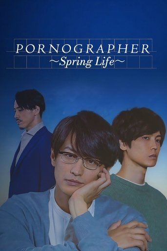 Pornographer - Spring Life Pornographer - Spring Life