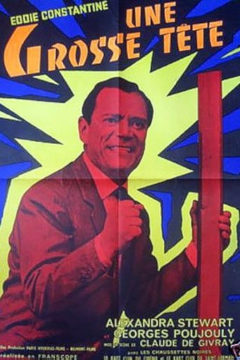 A Swelled Head A Swelled Head