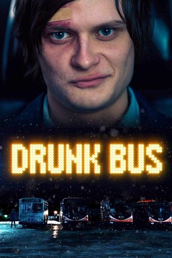 Drunk Bus Drunk Bus