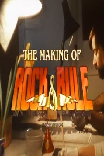 The Making of Rock & Rule