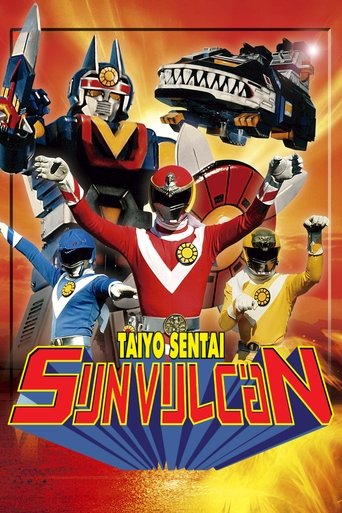 Taiyo Sentai Sun Vulcan Taiyo Sentai Sun Vulcan