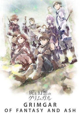 Grimgar of Fantasy and Ash Grimgar of Fantasy and Ash