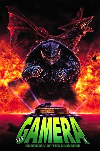 Gamera: Guardian of the Universe Gamera: Guardian of the Universe