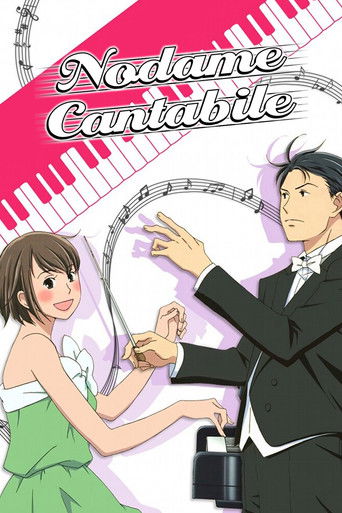 Nodame Cantabile Nodame Cantabile