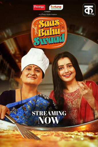 Saas Bahu Aur Swaad Saas Bahu Aur Swaad