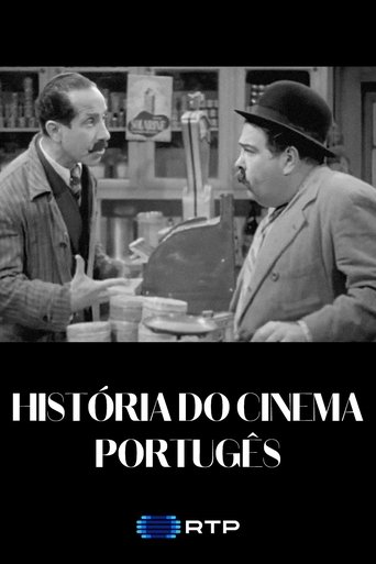 História do Cinema Português História do Cinema Português