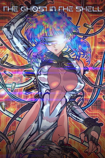 THE GHOST IN THE SHELL THE GHOST IN THE SHELL