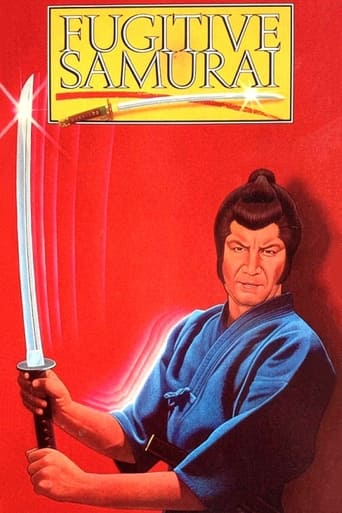 The Fugitive Samurai