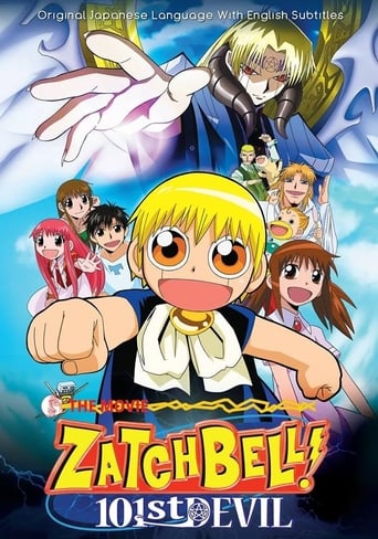 Zatch Bell! 101st Devil