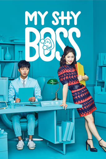 My Shy Boss My Shy Boss