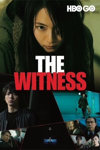 The Witness