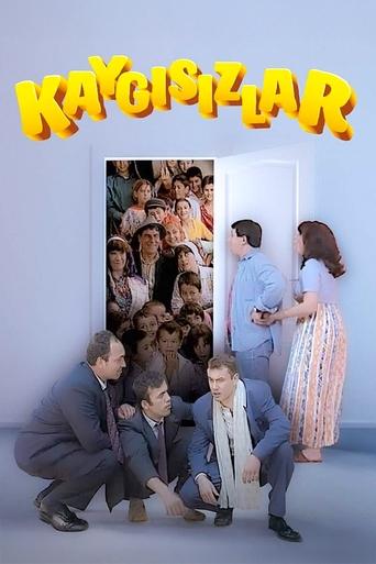 Kaygısızlar Kaygısızlar
