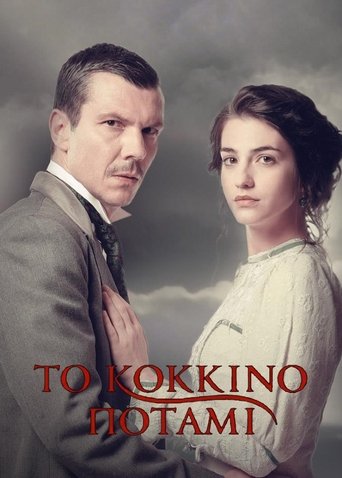 Season 1 Season 1