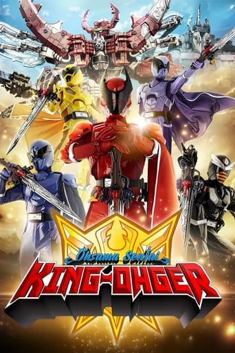 Ohsama Sentai King-Ohger