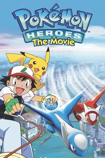 Pokémon Heroes Pokémon Heroes