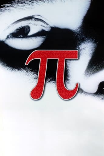 Pi