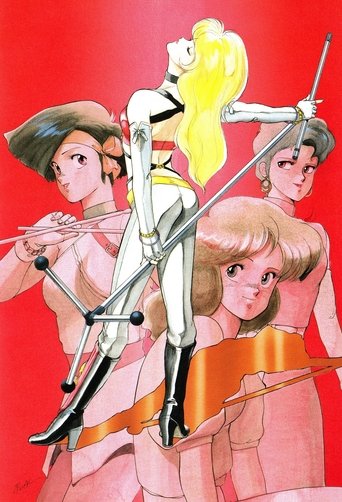 Hurricane Live! 2032 Hurricane Live! 2032