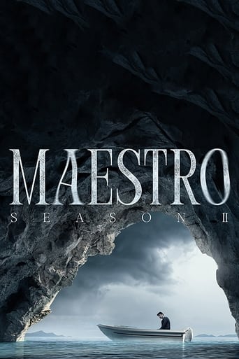 Season 2 Season 2