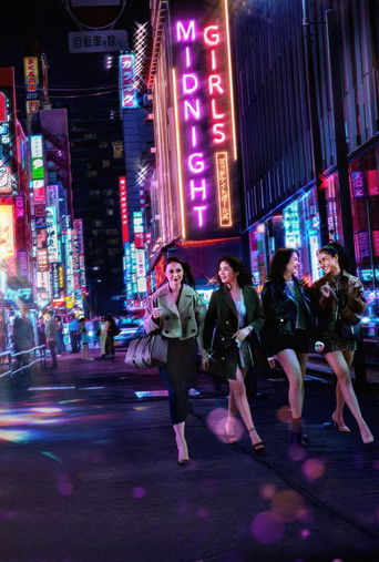 Midnight Girls Midnight Girls