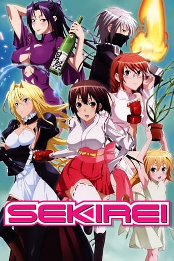 Sekirei Sekirei