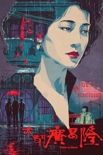 Finale in Blood Finale in Blood