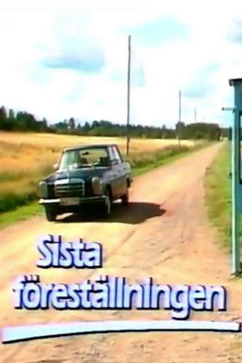 Sista föreställningen Sista föreställningen