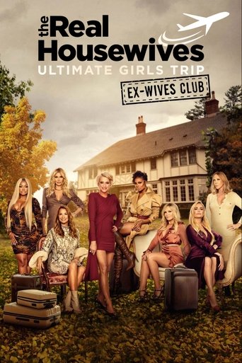 Ex-Wives Club Ex-Wives Club
