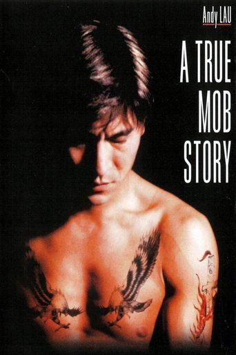 A True Mob Story A True Mob Story