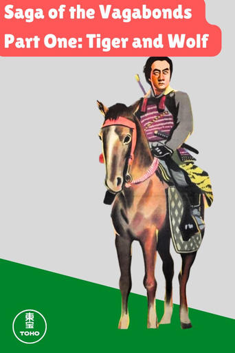 Saga of the Vagabonds, Part One: Tiger and Wolf Saga of the Vagabonds, Part One: Tiger and Wolf