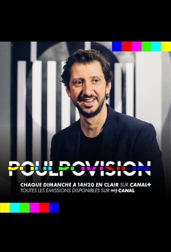 Poulpovision