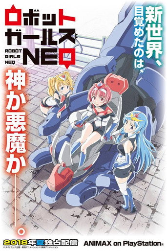 Robot Girls NEO Robot Girls NEO